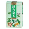 OSK Ginkgo Biloba Tea 0.2 oz (5 g) x 32P
