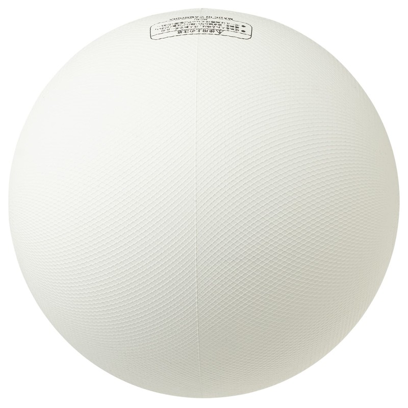 Mikasa BM-LM Soft Mini Volleyball (Large) Circumference 30.7 inches (78