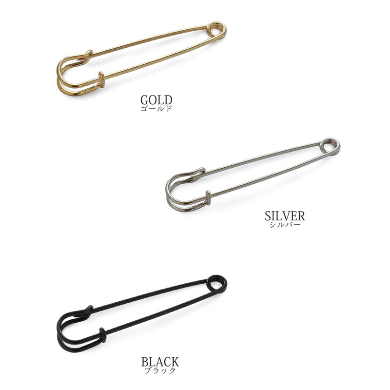JewelVOX Brooch, Simple, Quilt Pin, Safety Pin, 2.8 inches (7.0