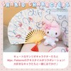 [2025] Wpc. Patterns Sanrio Characters x Wpc. Patterns Fan in