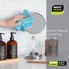 Smart Design Cleaning Cloth - Set of 8 - Non-Scratch