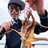 Takoden No. 3.5 Orange G Azurro Octopus Fishing