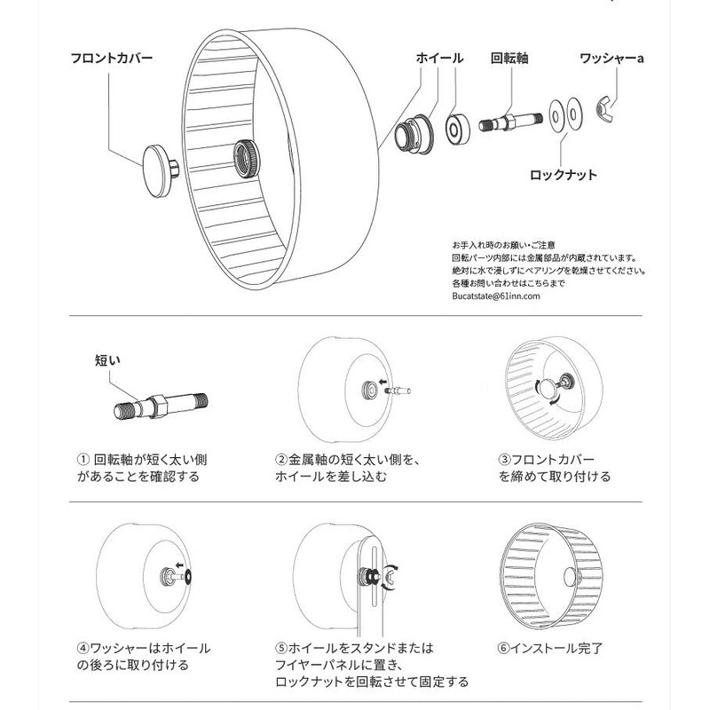 BUCATSTATE Hamster Spinning Wheel 15 Jelly Wheel, Quiet, Stable, Easy