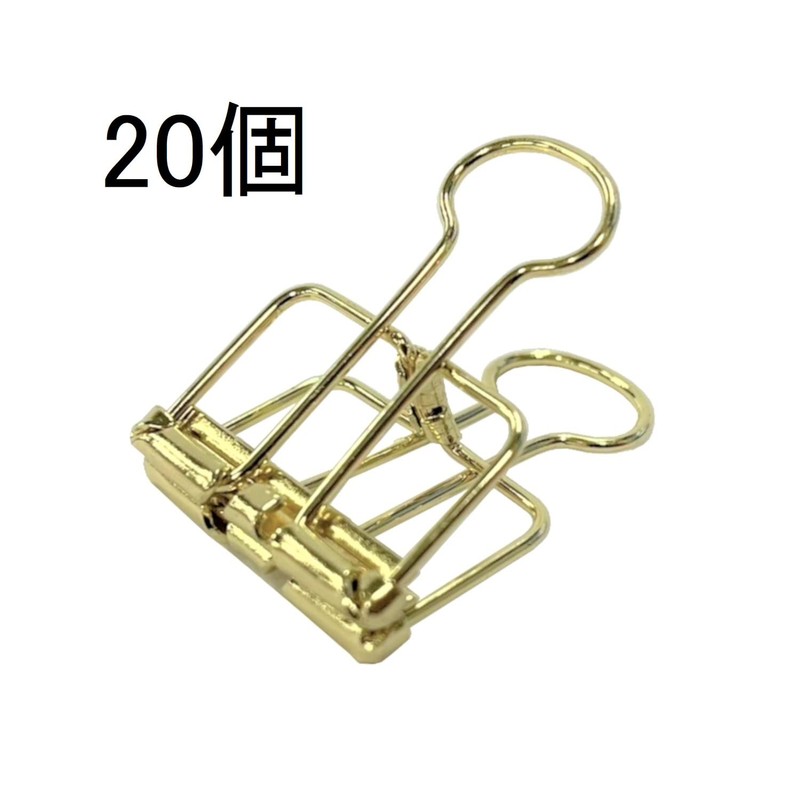 Suncake Com LC-MS20GD Lean Clip, MS 1.0 inches (25 mm),