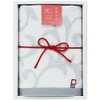 Hayashi GI053100 Towel Gift Shikoku Imabari Kanon Leaf Wash Towel,