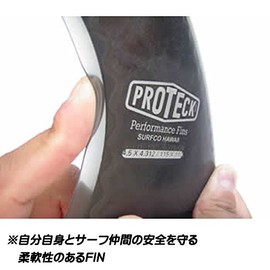 SurfCo フィン X-FOIL 4.5" トライフィンセット FCS/ BLK×SMK