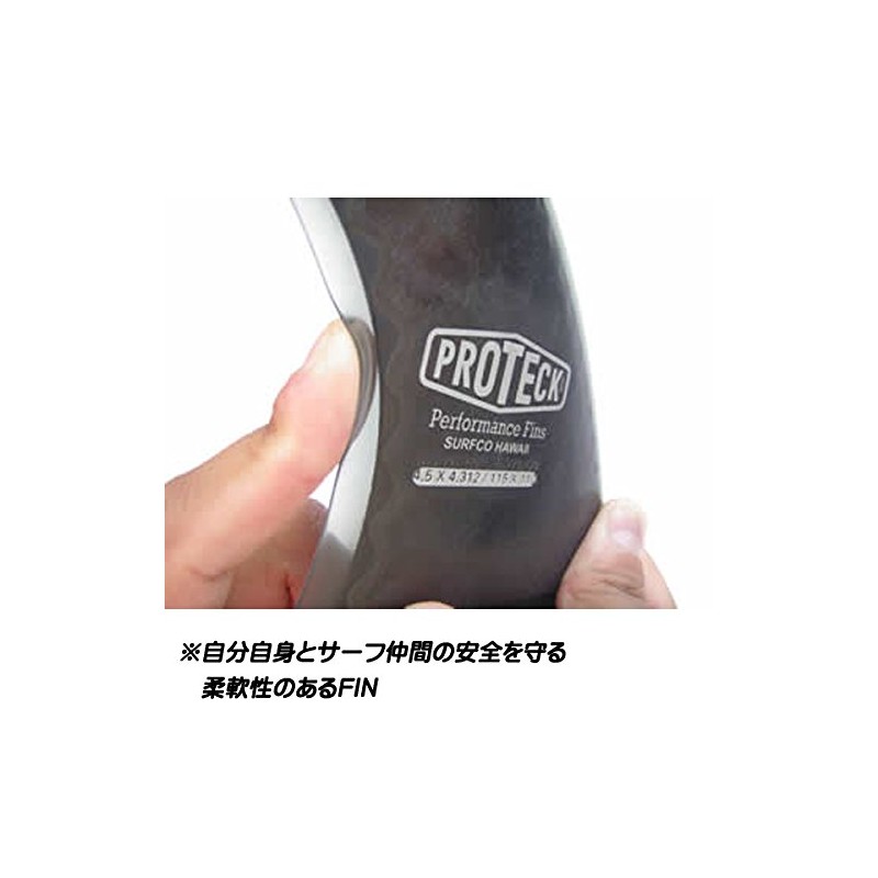 SurfCo フィン X-FOIL 4.5" トライフィンセット FCS/ BLK×SMK