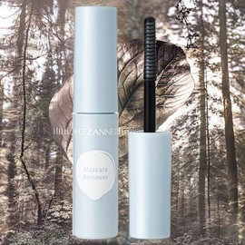 Cezanne Eye Area Cleansing Mascara Remover for Sensitive Skin 1 5g / 세잔느 민감성 피부용 눈가 클렌징 마스카라 리무버 1개 5g