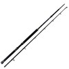 Team Deep Sea North Power Boat 210 cm, 300-900 g,