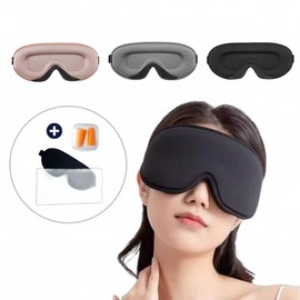 3D comfortable blackout sleep mask blindfold eye mask gray 2ea