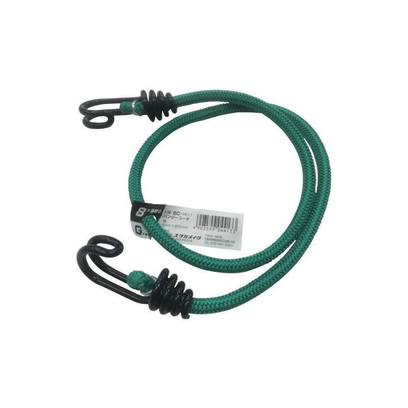 Yutaka Make BC-8811 Bungee Cord, Green, 0.3 x 31.5 inches