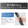 Koizumi KHC-5404/K Curling Dryer, Negative Ion, Slim Body, Lightweight, Black