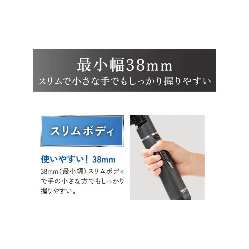 Koizumi KHC-5404/K Curling Dryer, Negative Ion, Slim Body, Lightweight, Black