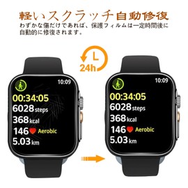 For aumesovi Smart Watch 2.13-inch AMOLED High Precision Screen Film LCD Protective Film High Transparency Anti-Fingerprint Smart Watch Protective Film [Pack of 3]