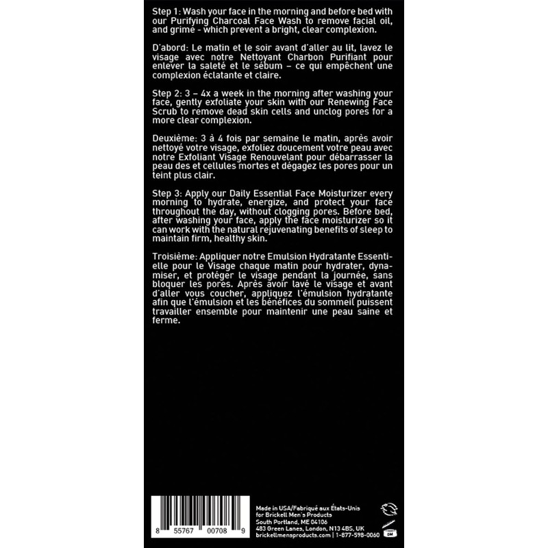 Brickell Men's Daily Advanced Face Care Routine II, Activated Charcoal