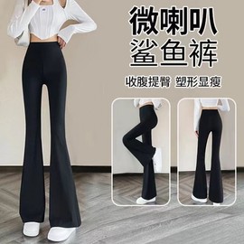 Weila Women's High-Waist Butt-Lifting Tight Shark Yoga Pants - Spring/Autumn Outerwear Babi L [50.00 Kg-67.50 Kg]/Black [Regular Size] Thin 5ea