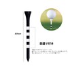 YFFSFDC Golf Tees 3.3 inches (83 mm) Height Adjustable Long