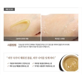 BOTONIX Natural Age Defying Cream 24K Gold and 8 Peptides Face Lifting and Firming Bundled with 1 Pack Oil Absorbing Blotting Paper