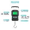 YFFSFDC Fishing Hanging Scale, 155.4 lbs (75 kg), Digital Scale