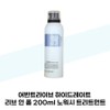 [Urban Tribe] Urban Tribe Hydrate Leave-in Foam 200ml Nour / [어반트라이브] 어반트라이브 하이드레이트 리브 인 폼 200ml 노워
