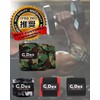 G.Dex Elbow Wrap, Elbow Sleeve, Elbow Wrap, For Muscle Training,