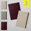 Laconic Notebook 2026 A5 Weekly Hardcover Beige LALD108-260BE (Starting December