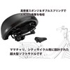 Shoyo SD-3 BK Large Saddle