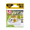 Gamakatsu G-HARD V2 Yamame Nano Smooth Coat 68798 No. 5