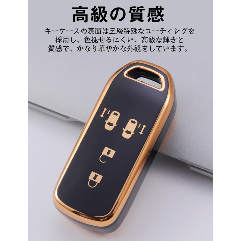 [LETINGFAR] キーケース ホンダ用 スマートキーケース キーカバー キーホルダー 柔らかい TPU素材 4ボタン ホンダ専用設計