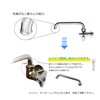 IDEX MP-320WS-19US Automatic Faucet Touchless Faucet Kitchen Faucet Automatic Water