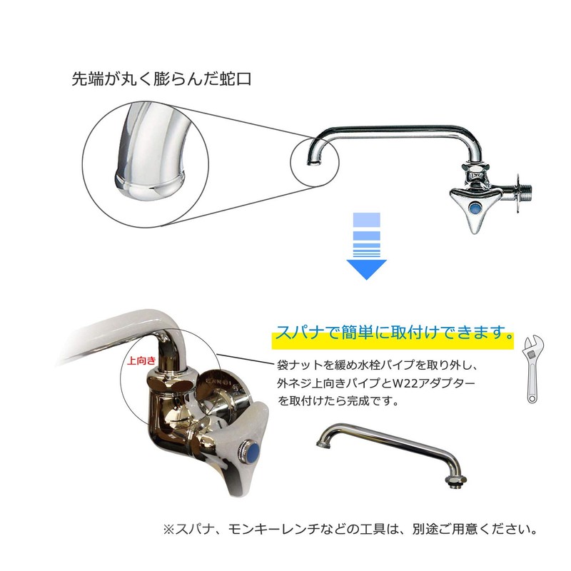 IDEX MP-320WS-19US Automatic Faucet Touchless Faucet Kitchen Faucet Automatic Water