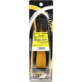 Soil Cow Mini Cutter ku-ruburakku