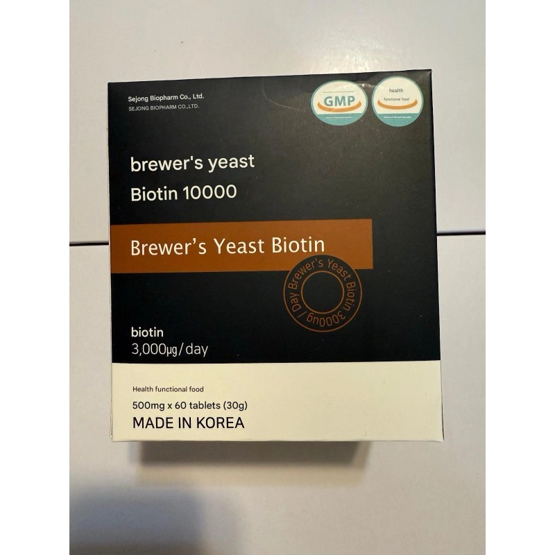 Brewer's Yeast Biotin 10000 / 500mg x 60 Tablets/ 2
