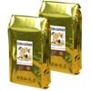 [1kg] Premium Blend (White Shachi Blend) Coffee Lucky Bag (2