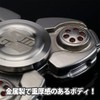 Spin Gear Metal Hand Spinner FS04 (Gold)