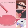 Gel Nail Color, Transparent Transparency, Sheer Color, Solid Color, 0.3
