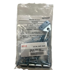 Honda Genuine Parts ACTY TRUCK Active Truck [HA8 HA9] Tailgate Chain (Left & Right Set) [08L32-S3A-001]