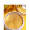 Hydrating Under Eye Patches for Sensitive Skin, Gold Essence