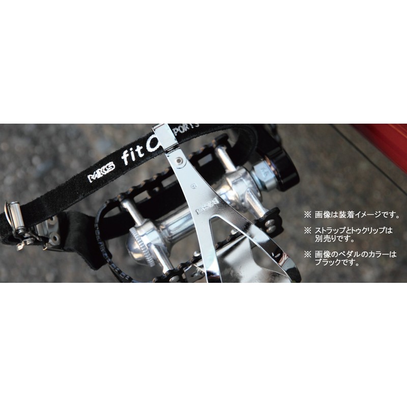 MKS(三ヶ島製作所) 自転車 ペダル BM-7 (ビーエム-7) ゴールド