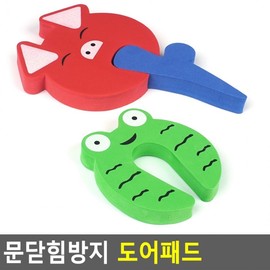 Door Stopper Pad x 4-set Frog