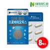 Nature Dream 네이처드림 장에 좋은 프로바이오틱스 250mg x 30정 8박스