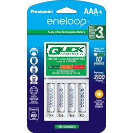 Panasonic K-KJ55M3A4BA Advanced Individual Battery 3 Hour Quick Charger with 4 AAA eneloop Rechargeable Batteries, White