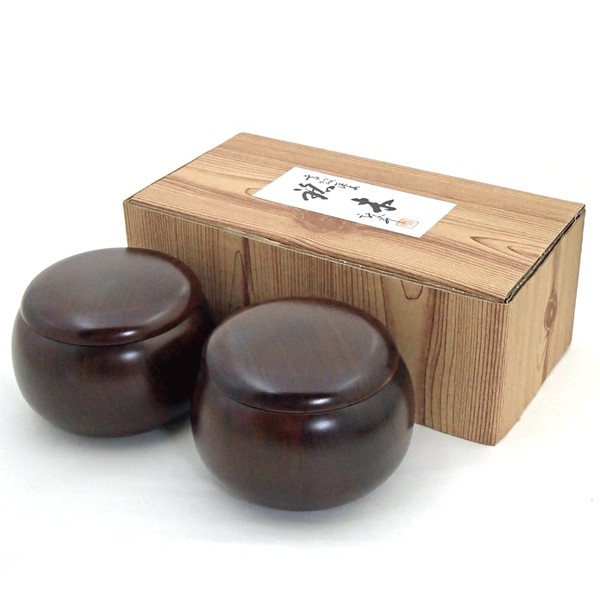 Go Chest, Plastic, Large (~Bamboo)