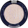 rom&nd [Genuine Product] Glitter Shadow (#02 White Hole) Eye Shadow
