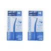 Lion DENT.EX Interdental Brush 4pcs x 2pcs (M(Blue)