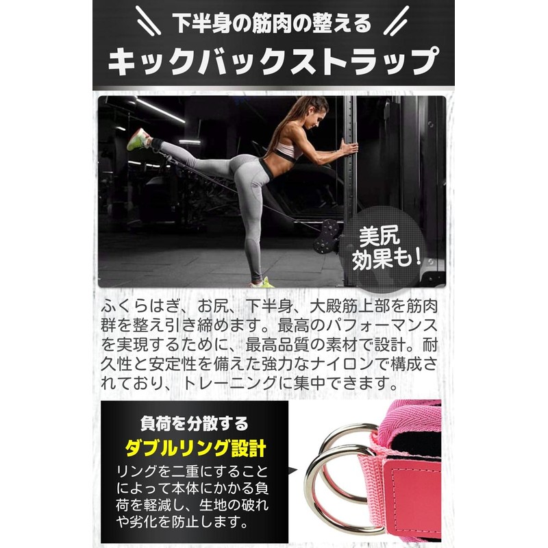 fogman Ankle Bands Ankle Training Weights Fitness Kickback Set of