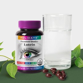 1 bottle of Holidays Lutein 90 capsules + 1 box of Lutein 2.0 30 capsules (total 4 months supply) / 홀리데이즈 루테인 90캡슐 1병 + 루테인 2.0 30캡슐 1박스 (총4개월분)