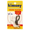 Kimony KVI207 BK Soundbuster, Black