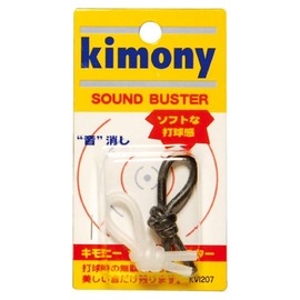 Kimony KVI207 BK Soundbuster, Black