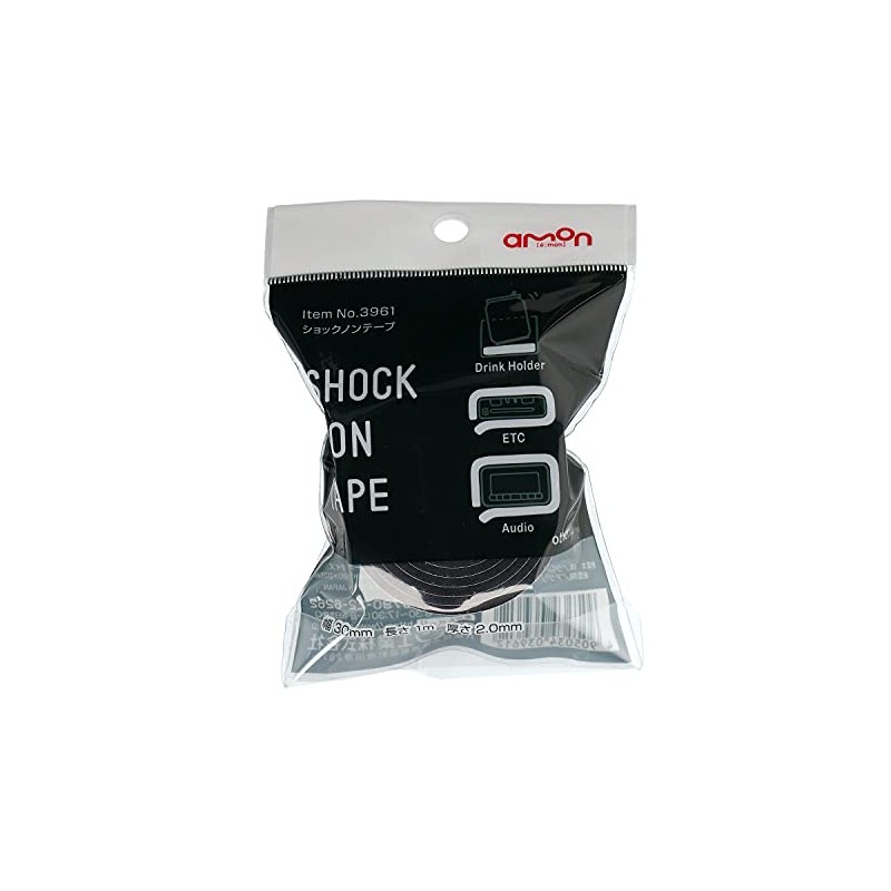 Amon Shock Non-Tape, Width 30mm x Thickness 2.0mm, Length 1m,